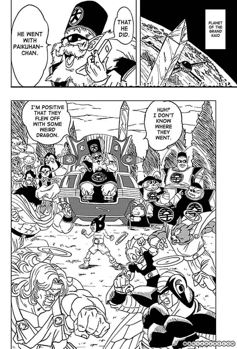 Dragon Ball dj - Dragon Ball AF Chapter 7 1